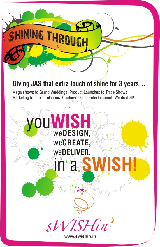 Advertisement